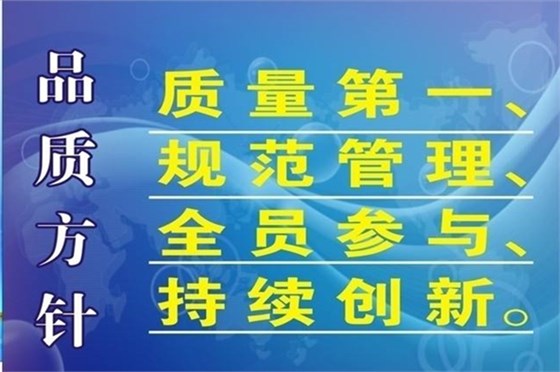 深圳塑膠模具廠——博騰納12道質(zhì)檢工序，品質(zhì)有保障