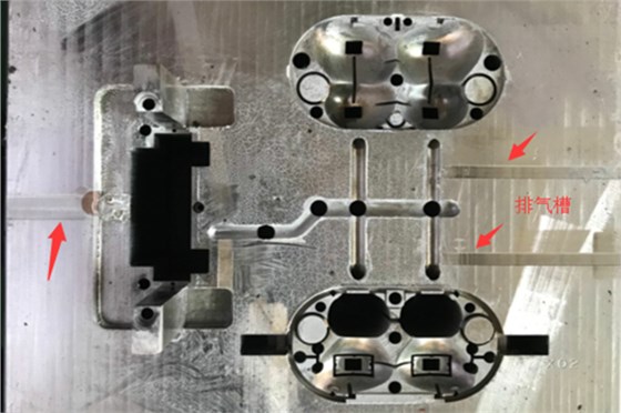 塑膠模具的開排氣的必要性，博騰納廠家是這樣理解的