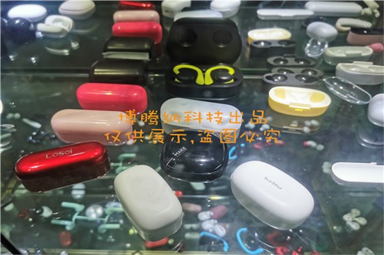 深圳藍(lán)牙耳機(jī)模具廠哪家行？來博騰納超300家品牌企業(yè)的定制首選