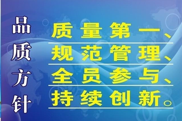 深圳塑膠模具廠——博騰納12道質檢工序，品質有保障